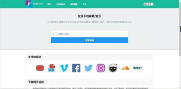 這4款實(shí)用的軟件工具每一個(gè)都是精品，讓人愛不釋手