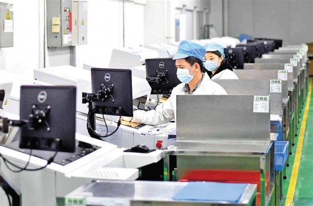 風帆正勁大灣區(qū) 數(shù)碼產(chǎn)品賦能香港回歸祖國25周年新篇章